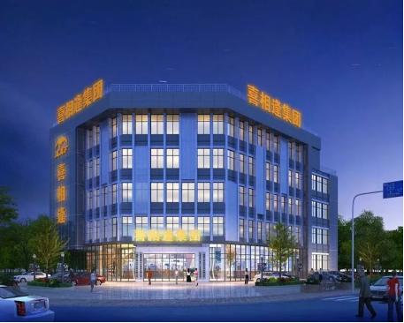 奇瑞新零售上市了吗,奇瑞汽车新零售布局