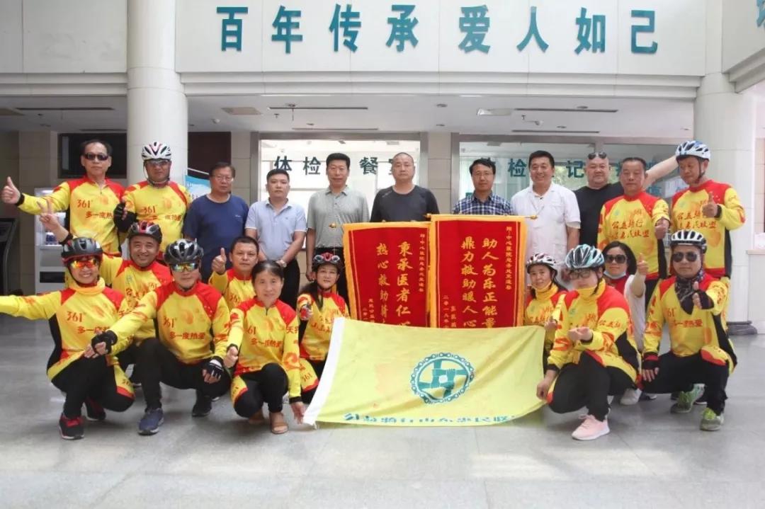 走近医院·走近我们｜|⑥医患篇：滨州市中心医院——用爱心筑起百年老院