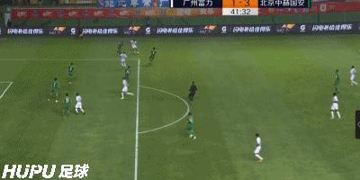 北京中赫国安巴坎布绝平恒大,2021中超巴坎布4分钟进球