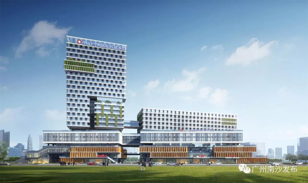 医院优秀科室评选方案,广州市中山大学附属南沙口腔医院