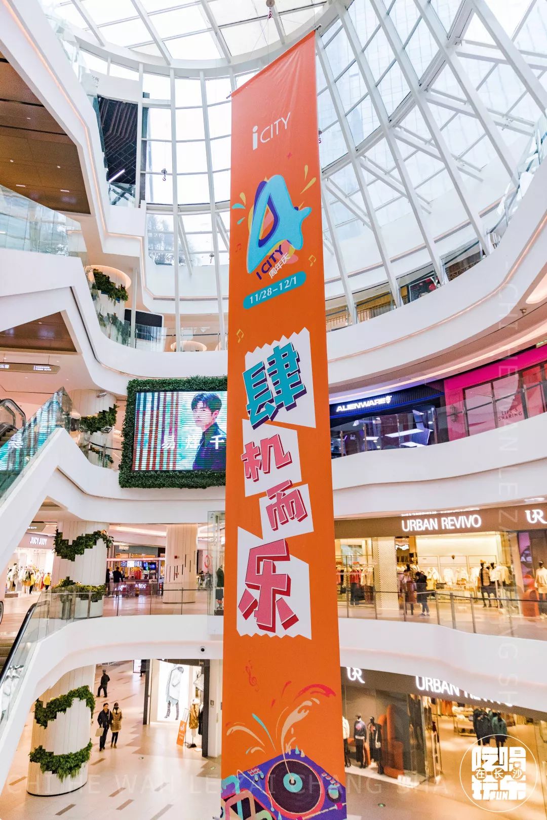 五折低价秒杀,团购秒杀最后一天