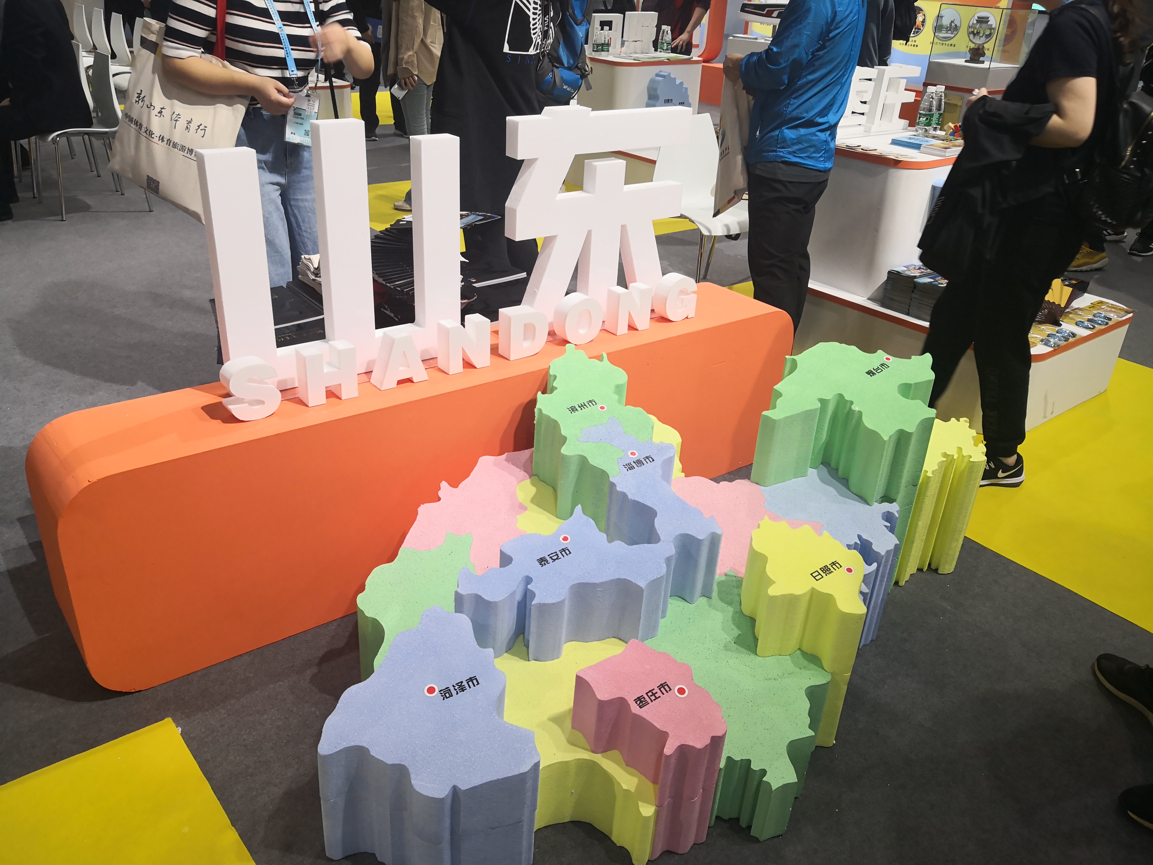 两博会开幕式完整版,两博会2023