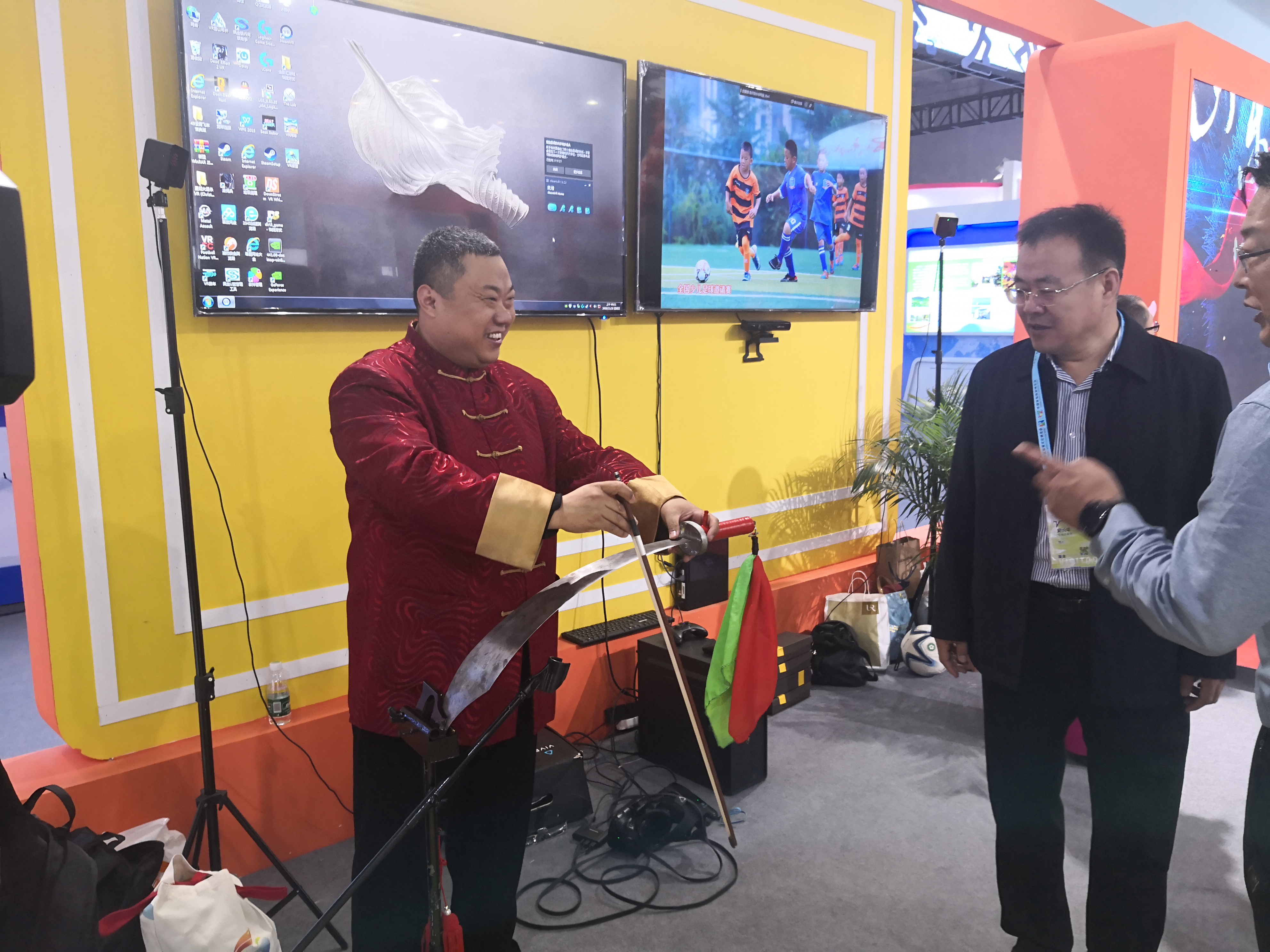 两博会开幕式完整版,两博会2023