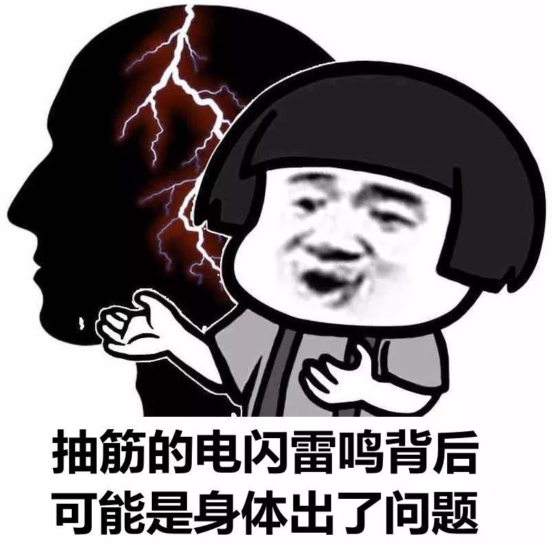缺钙导致全身抽筋会影响长身高吗,抽筋可能是什么元素缺失