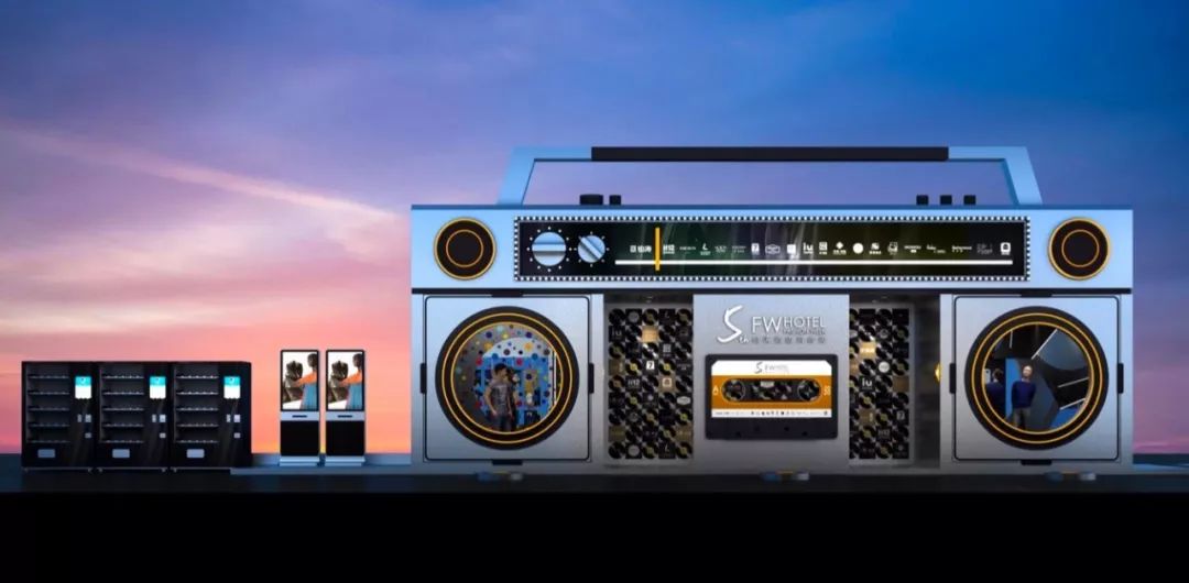 LOOK|「听」4种旅行·LOOKFM