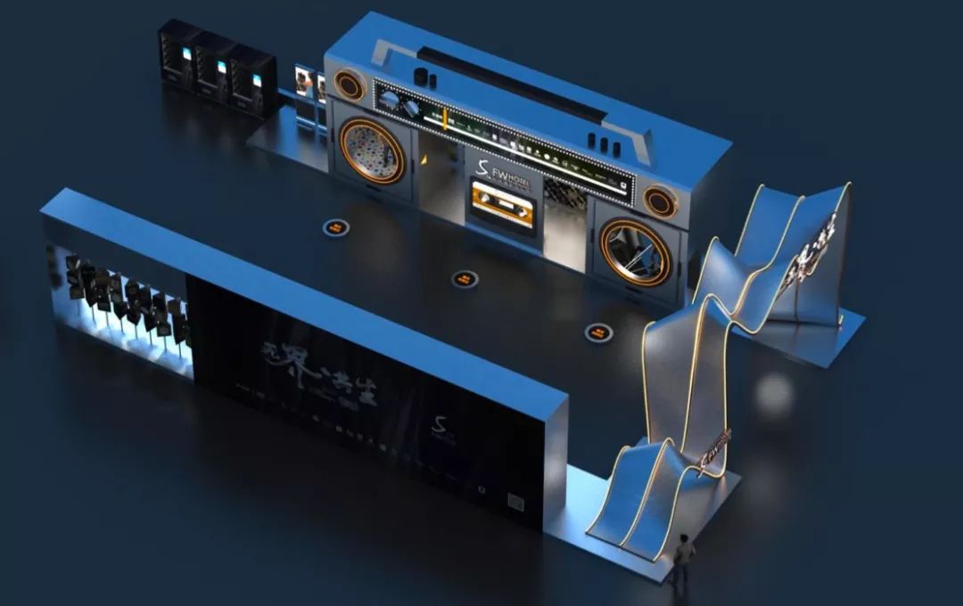 LOOK|「听」4种旅行·LOOKFM