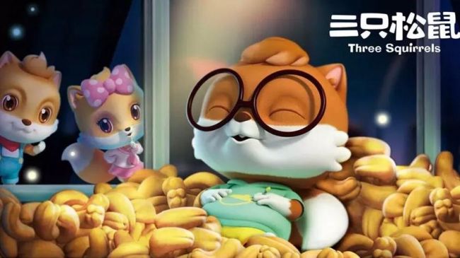 涓夊彧鏉鹃紶铻嶈祫鐜板満瑙嗛,涓夊彧鏉鹃紶铻嶈祫鏂规