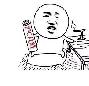 拍中沪牌后沪c怎么去上牌,上沪c牌照越来越难吗