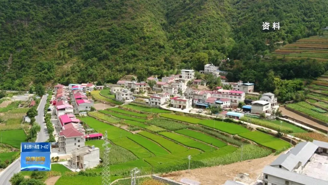 保康县将要投资的项目,保康45亿投资