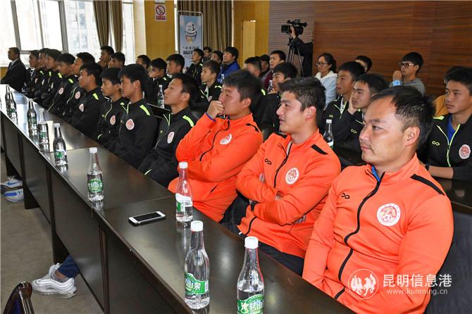 2019“一带一路·七彩云南”国际足球邀请赛12月9日在昆明开赛