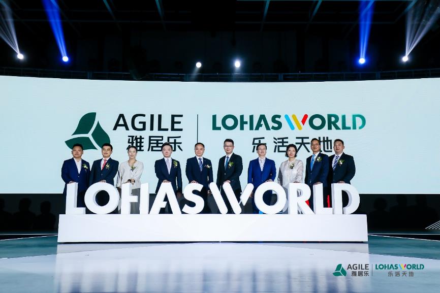 雅居乐x亚洲勒芒系列赛,雅居乐亚洲勒芒