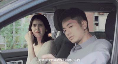 老司机停车技巧现实生活中,车内去除甲醛最有效的方法