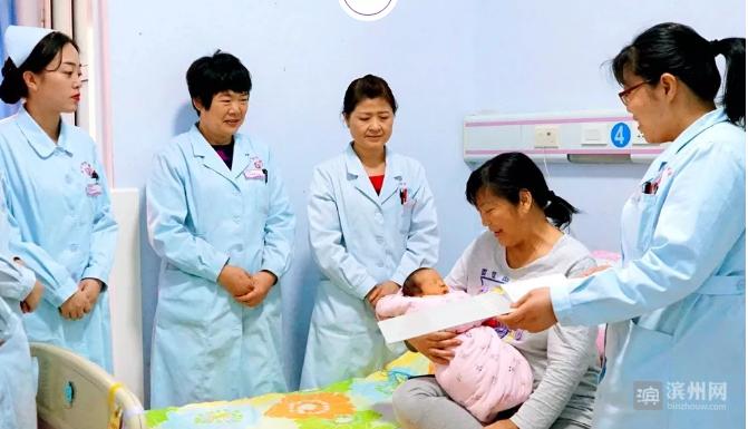 走近医院·走近我们｜|⑧医患篇：滨州市妇幼保健院——心系妇儿，情暖万家