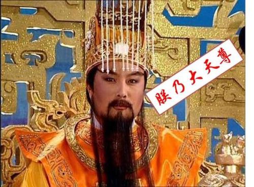 你知道十二生肖都有哪些神仙,十二生肖是什么神仙转世