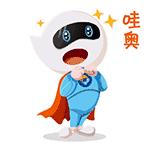 城事丨来一段冰雪奇缘！43台机器助力，长沙湘江欢乐城将飘“雪”