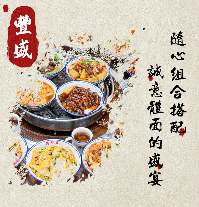 传统九大簋,九大簋纪录片