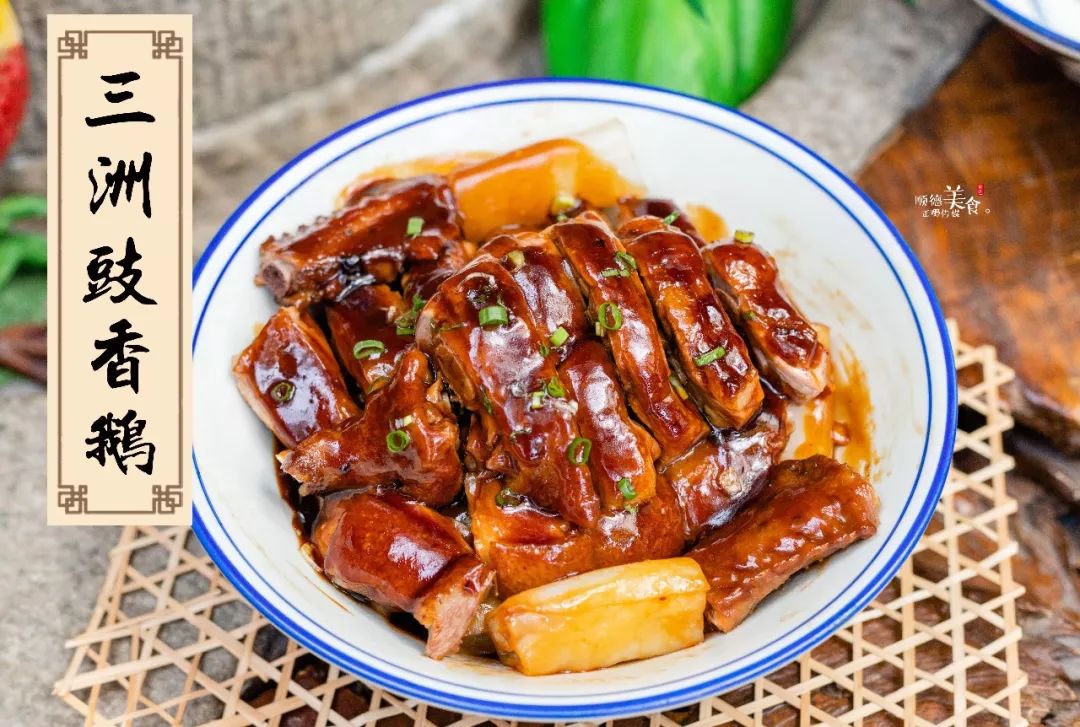 传统九大簋,九大簋纪录片