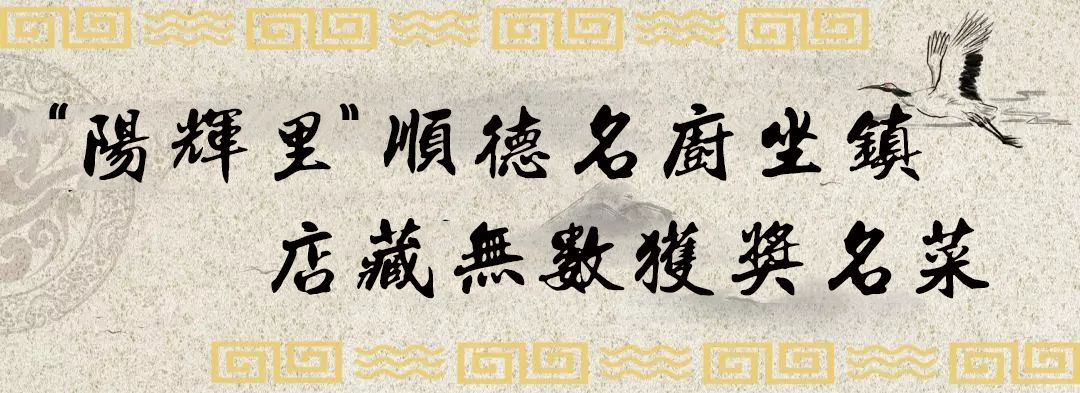 传统九大簋,九大簋纪录片