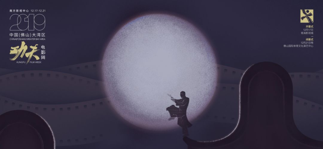 携号转网、垃圾分类新标准...明天起，这些新规将影响你的生活