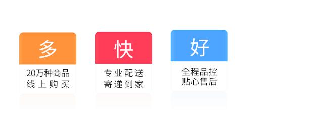 就在今天！新年放大招了