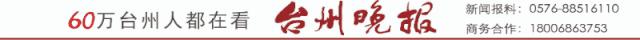 现在用etc上高速12点以后还收费吗,今天用etc明天下高速收费吗
