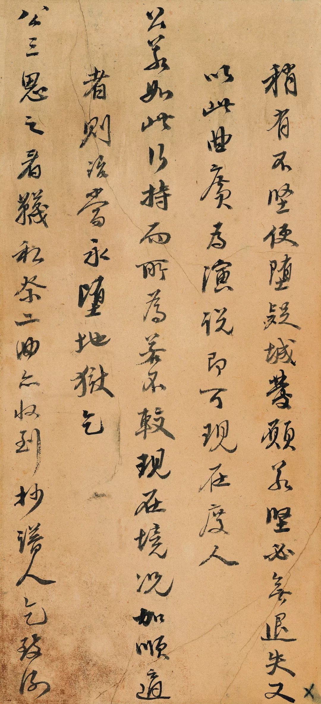 王馨经典翻唱,王馨正宗原唱版