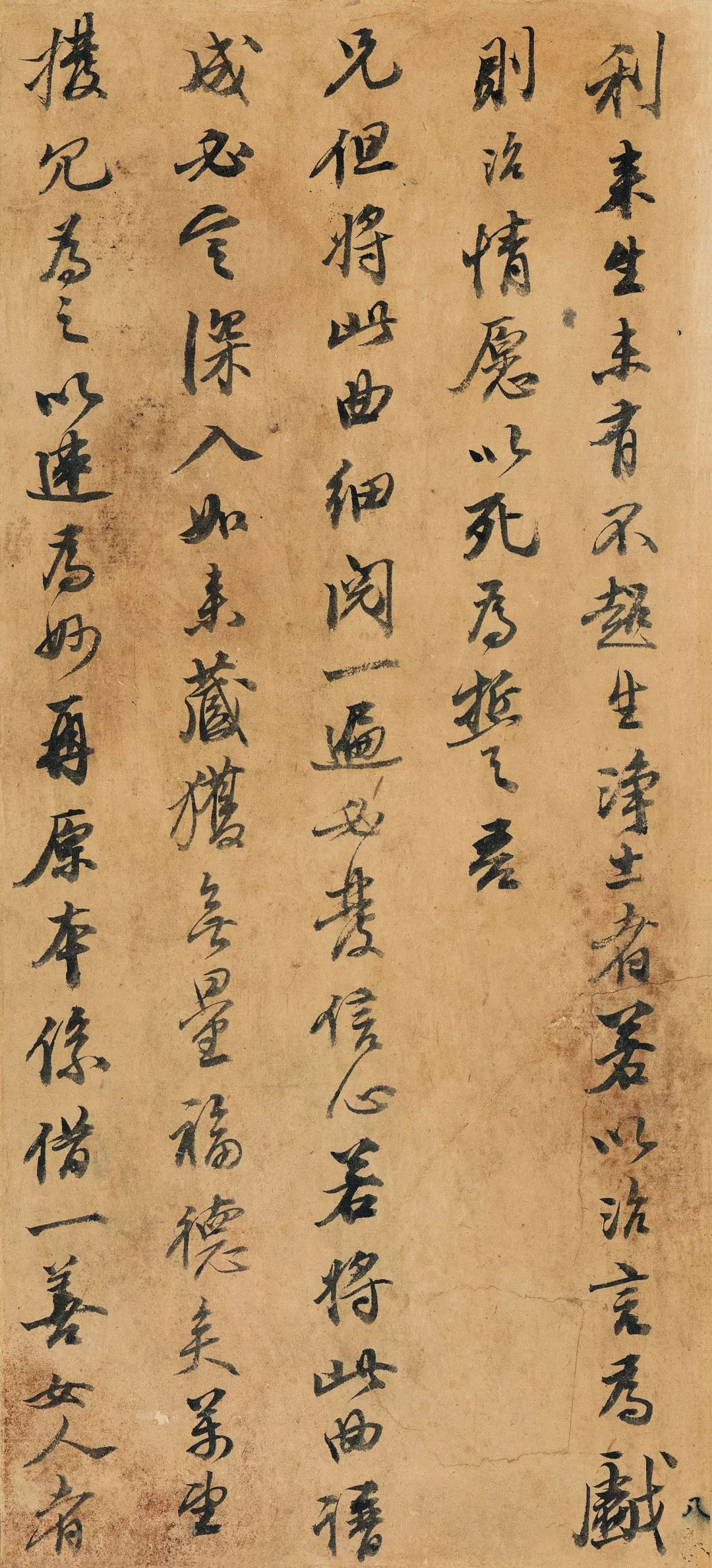 王馨经典翻唱,王馨正宗原唱版