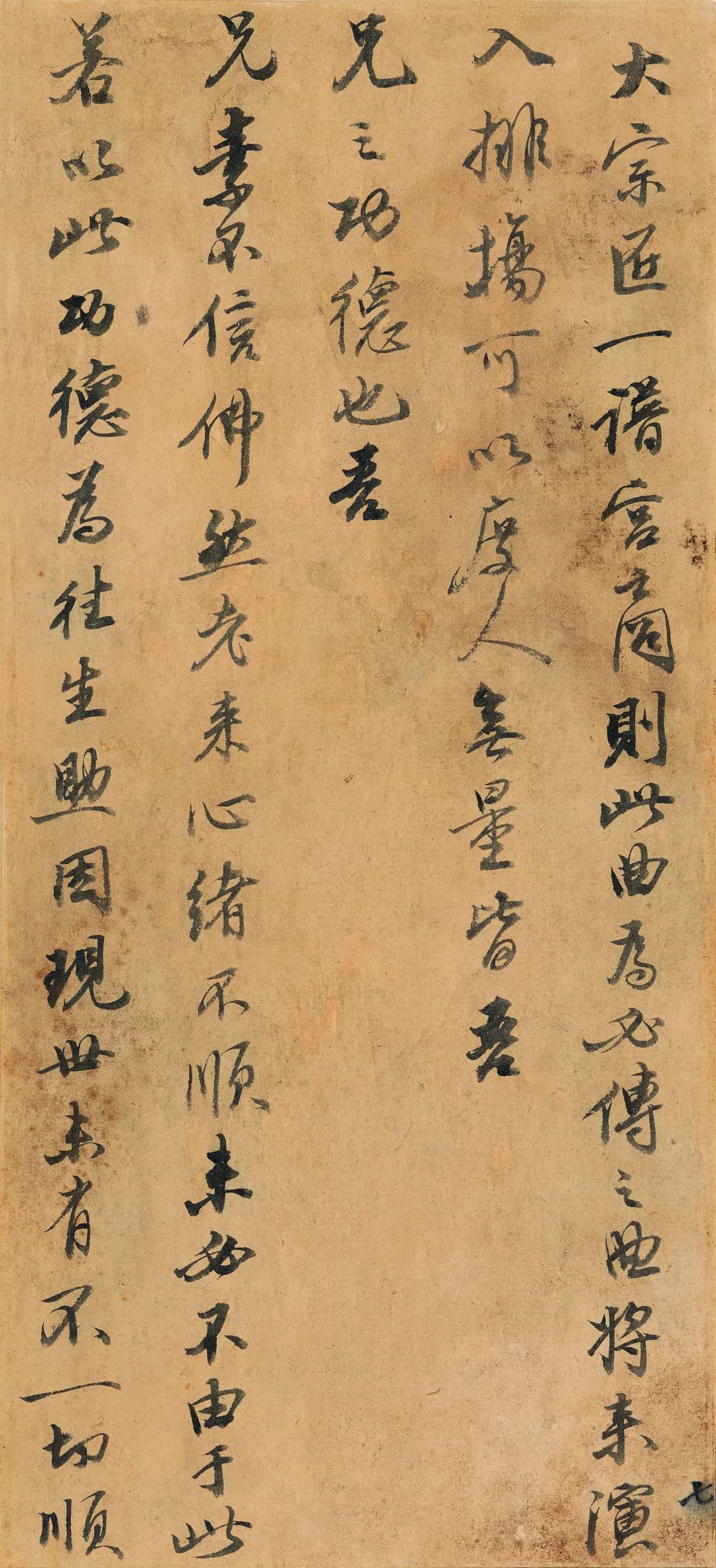 王馨经典翻唱,王馨正宗原唱版