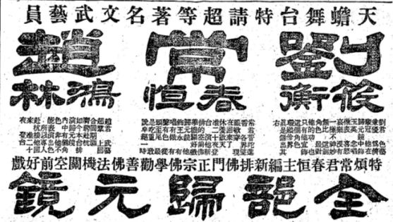 王馨经典翻唱,王馨正宗原唱版