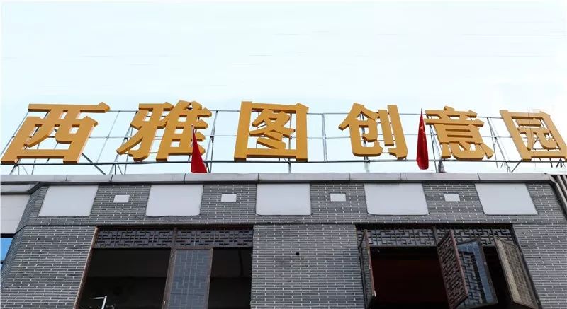 番禺剁手*党**的天堂！低至2.5折，万人疯抢的欧时力、MNBF等顶级国际潮牌开仓