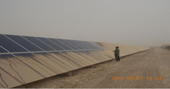 光伏灰尘对发电量的影响,光伏十大危险