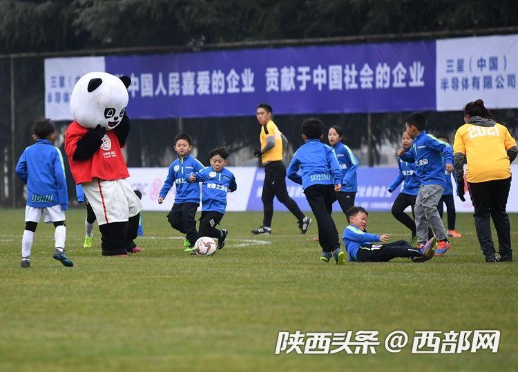 陕西省第五届公益足球邀请赛,陕西省第四届公益足球邀请赛