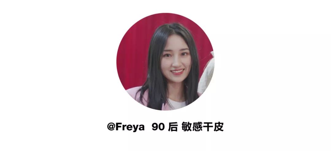 instyle瘦身霜,instyle必买护肤品