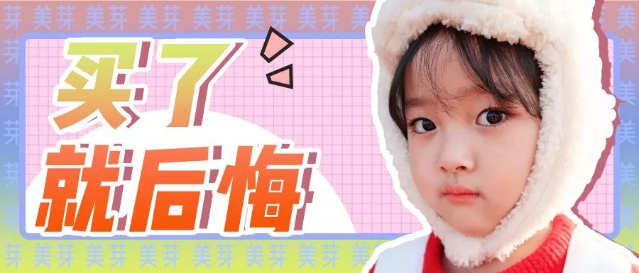 那些好用到爆的冷门好物,大牌的平价冷门宝藏单品