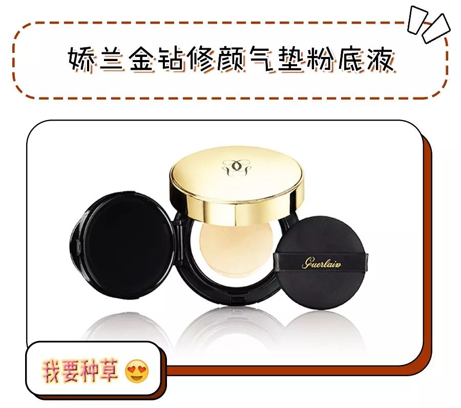 那些好用到爆的冷门好物,大牌的平价冷门宝藏单品