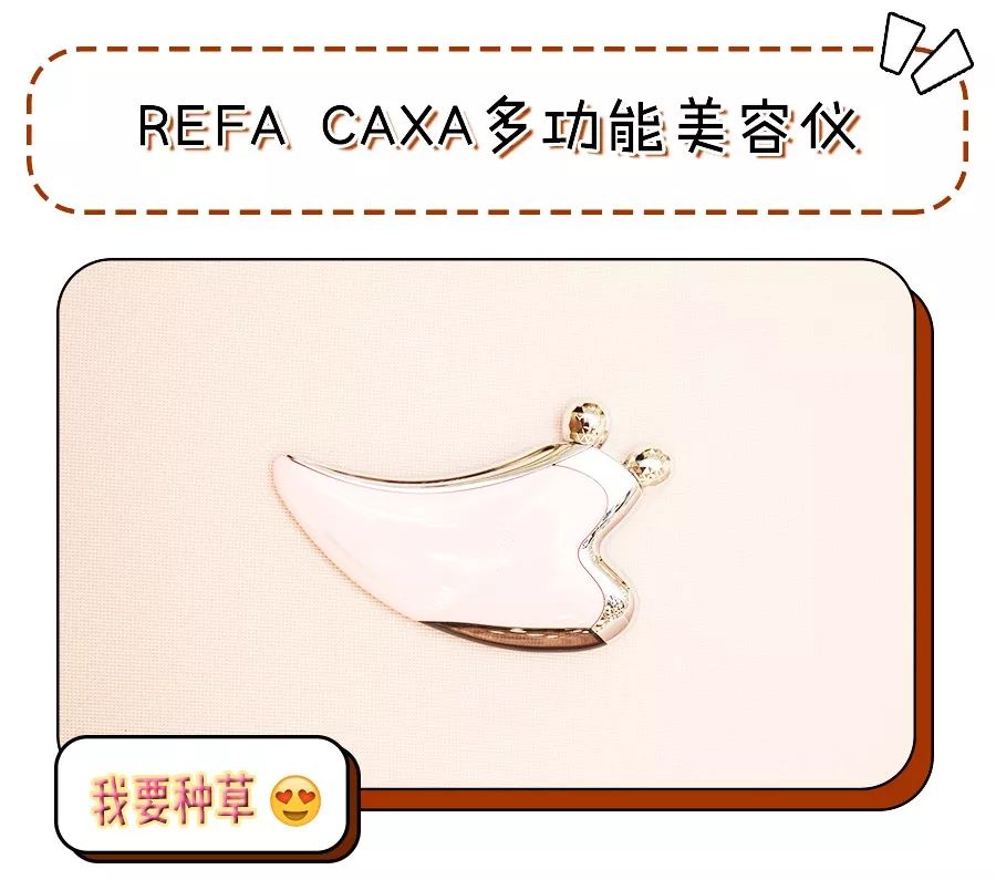 那些好用到爆的冷门好物,大牌的平价冷门宝藏单品