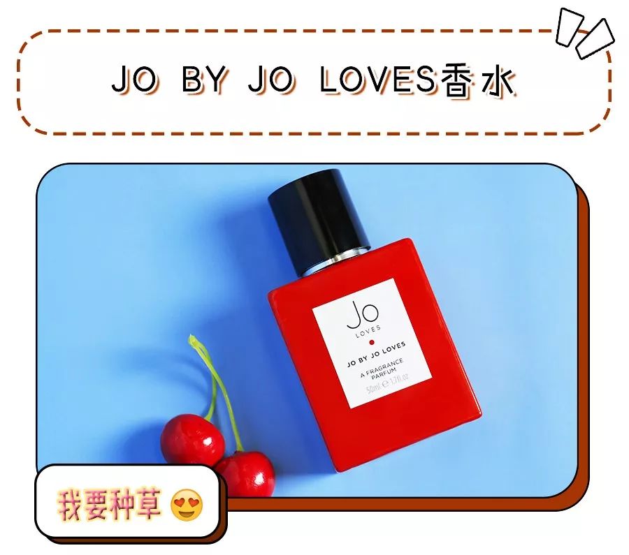 那些好用到爆的冷门好物,大牌的平价冷门宝藏单品