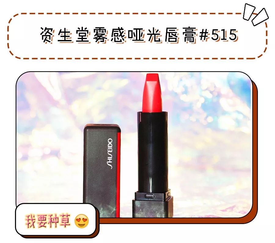 那些好用到爆的冷门好物,大牌的平价冷门宝藏单品