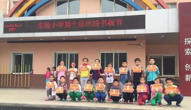 为什么很多中学都叫实验中学,为什么很多学校叫实验小学