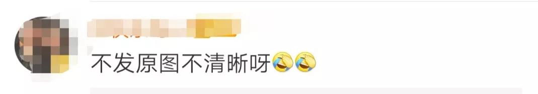 微信发送原图会泄漏位置信息吗,微信原图泄漏位置