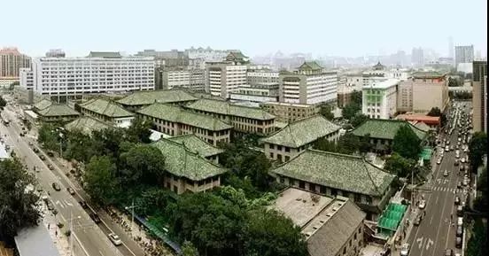北京协和医院有多牛王澍,北京协和医院有多牛文案