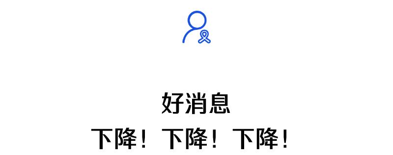 深圳市29名学生染上艾滋病,深圳已有多少人中招