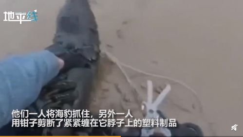 广州地陷父子2人怎么样,最新广州地陷父子被困