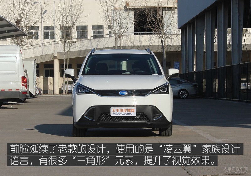 通勤好帮手实拍2020款广汽新能源传祺GE3530