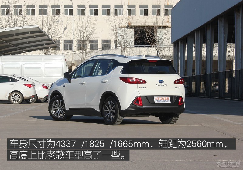 通勤好帮手实拍2020款广汽新能源传祺GE3530