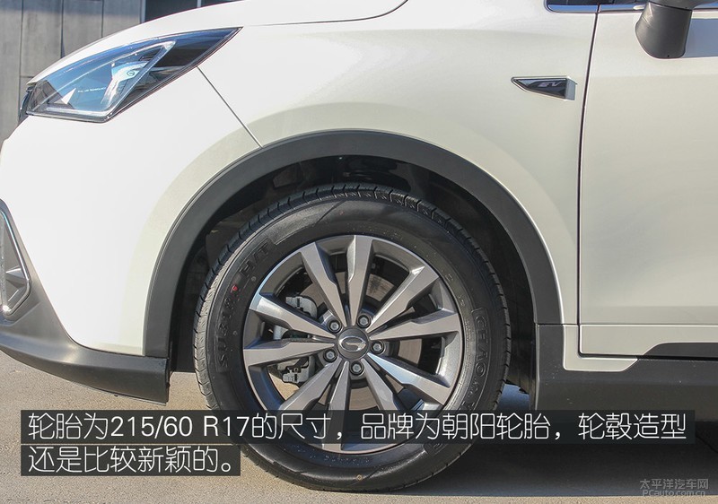 通勤好帮手实拍2020款广汽新能源传祺GE3530