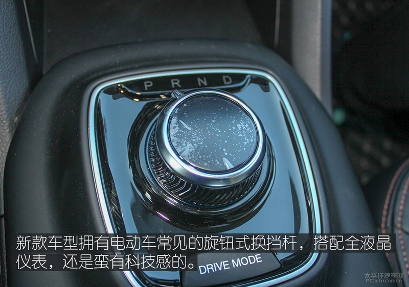 通勤好帮手实拍2020款广汽新能源传祺GE3530