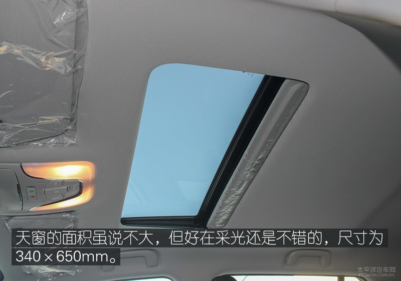 通勤好帮手实拍2020款广汽新能源传祺GE3530