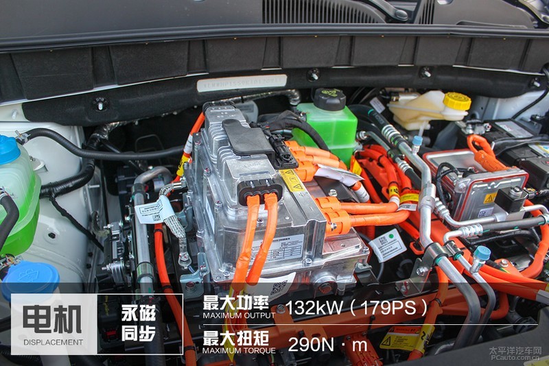 通勤好帮手实拍2020款广汽新能源传祺GE3530