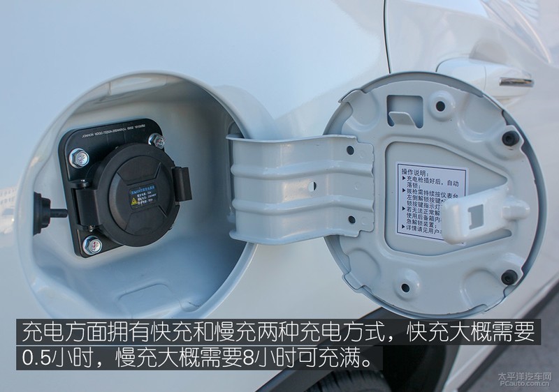 通勤好帮手实拍2020款广汽新能源传祺GE3530